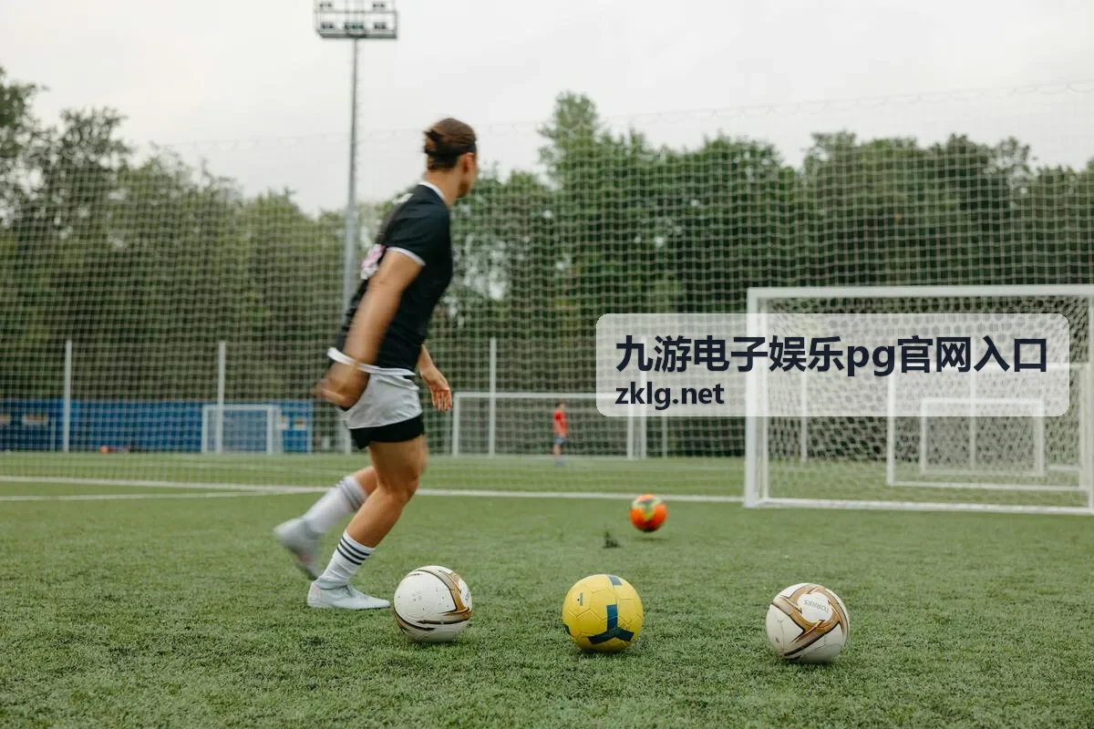 九游电子娱乐pg官网入口查找路径优化配图